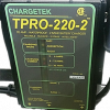 Battery Charger International (220 volt)